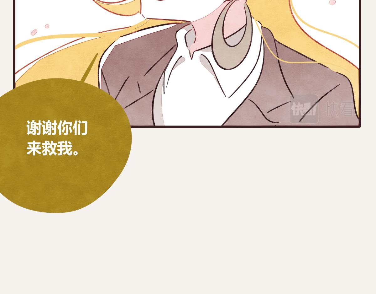 第0415话 被拯救的人95