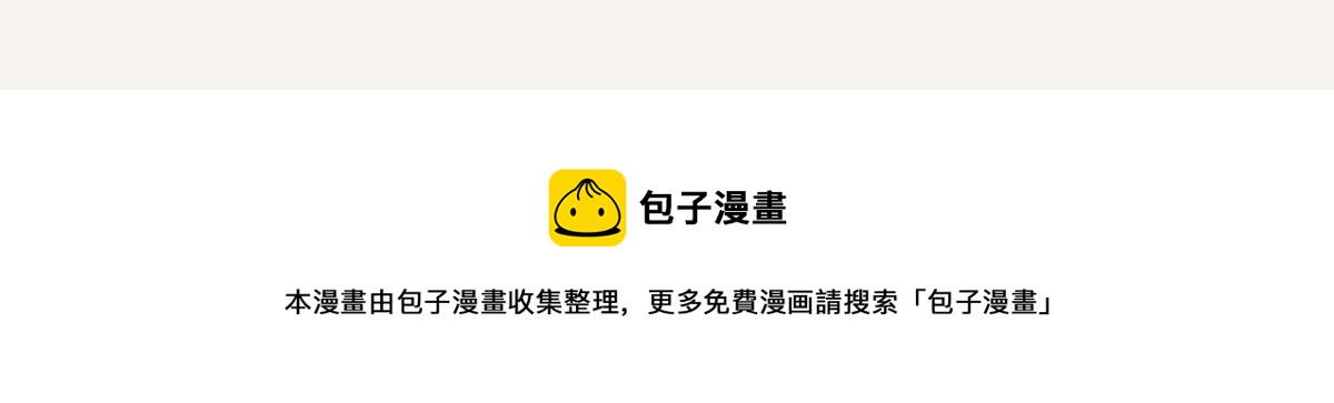 第0415话 被拯救的人96