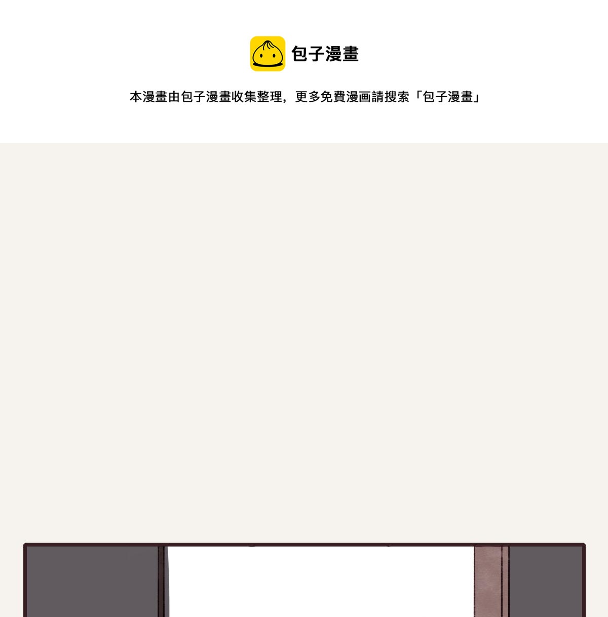 第0419话 误解（二）0