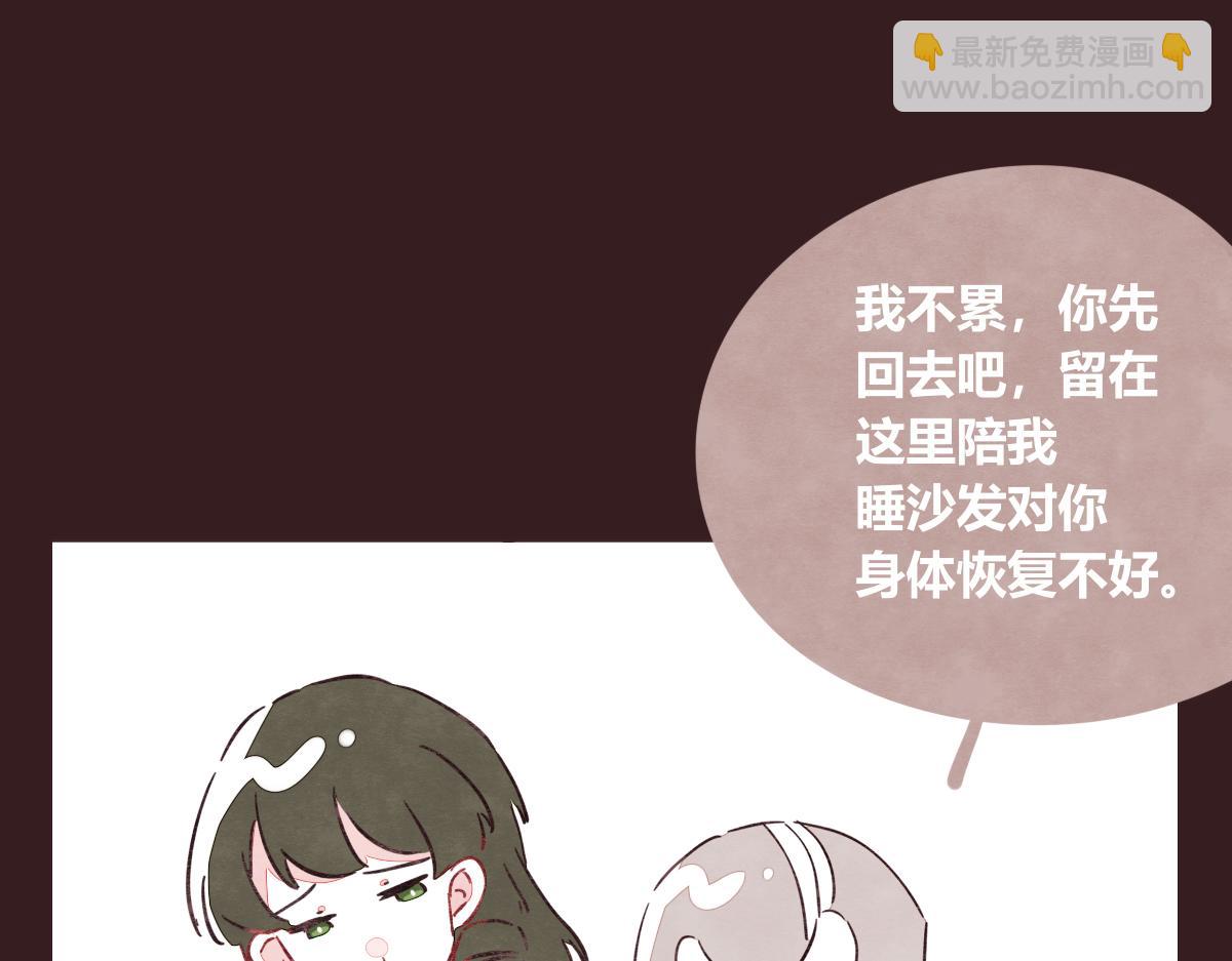 第0419话 误解（二）104
