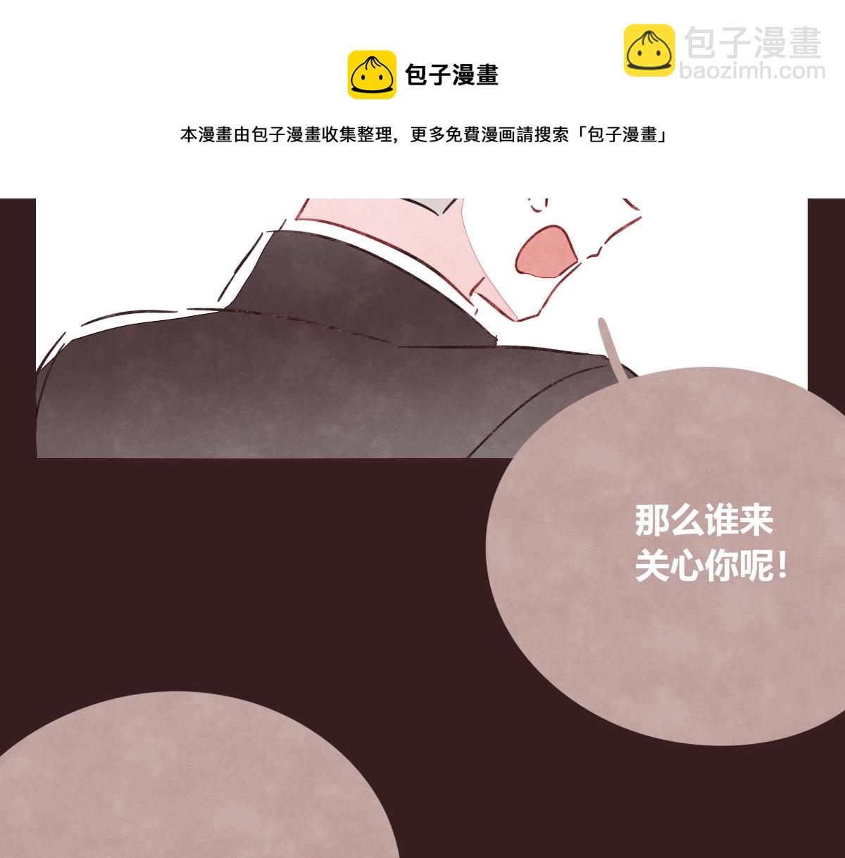 第0419话 误解（二）108