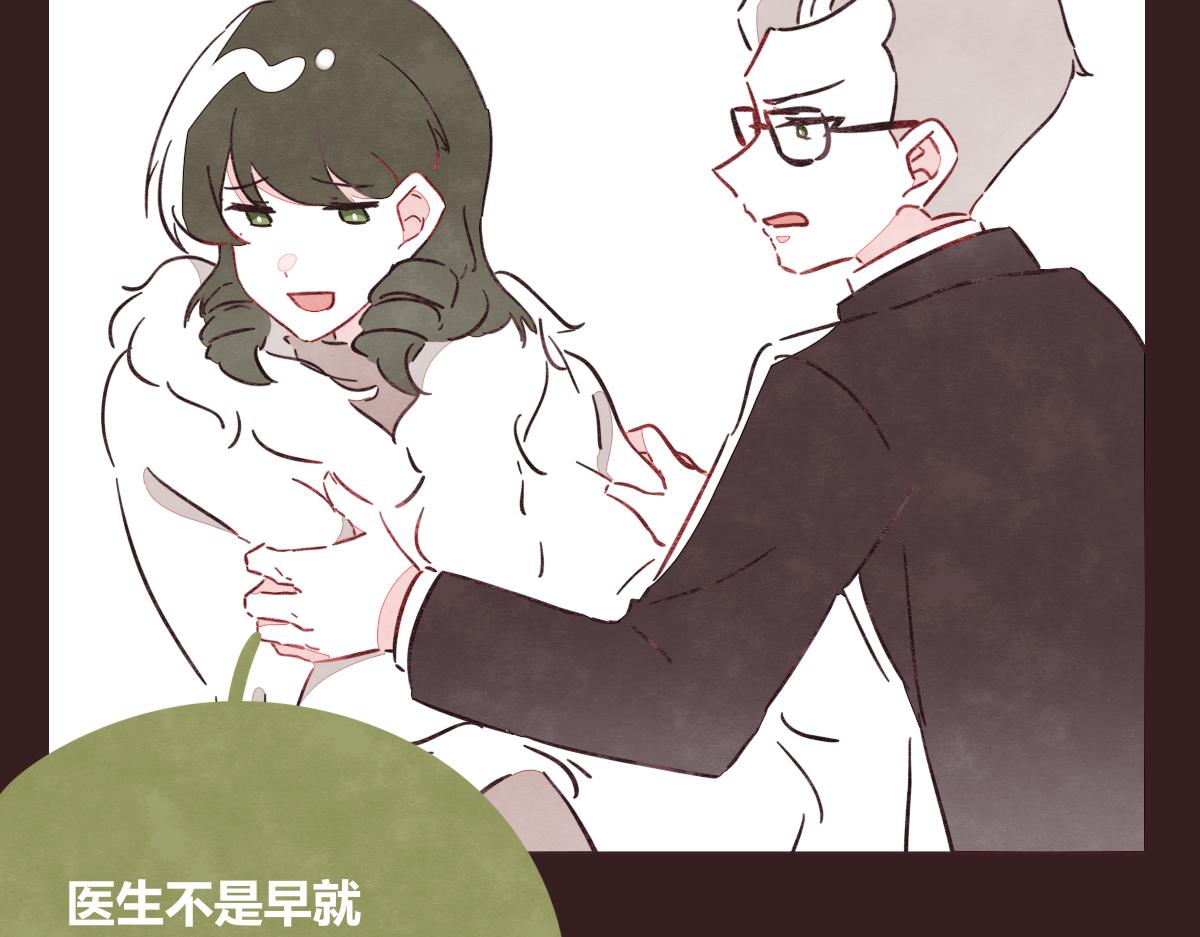 第0419话 误解（二）113