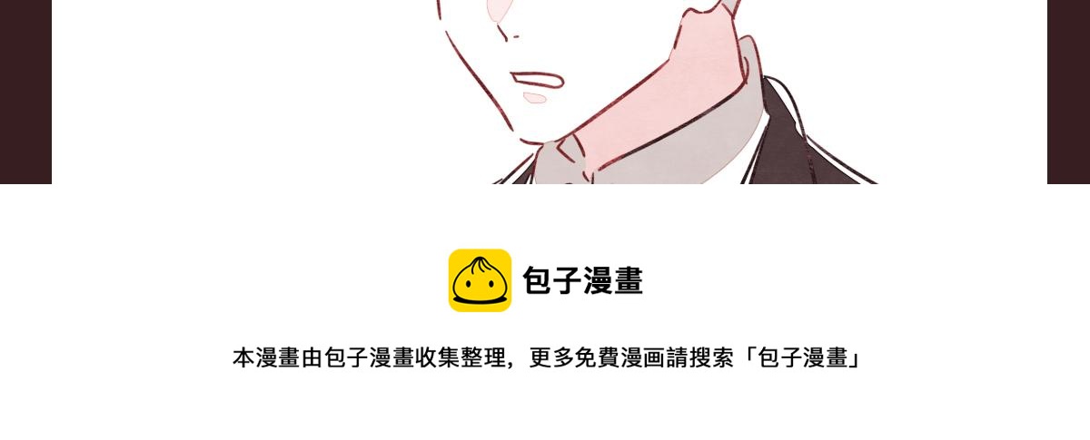 第0419话 误解（二）118
