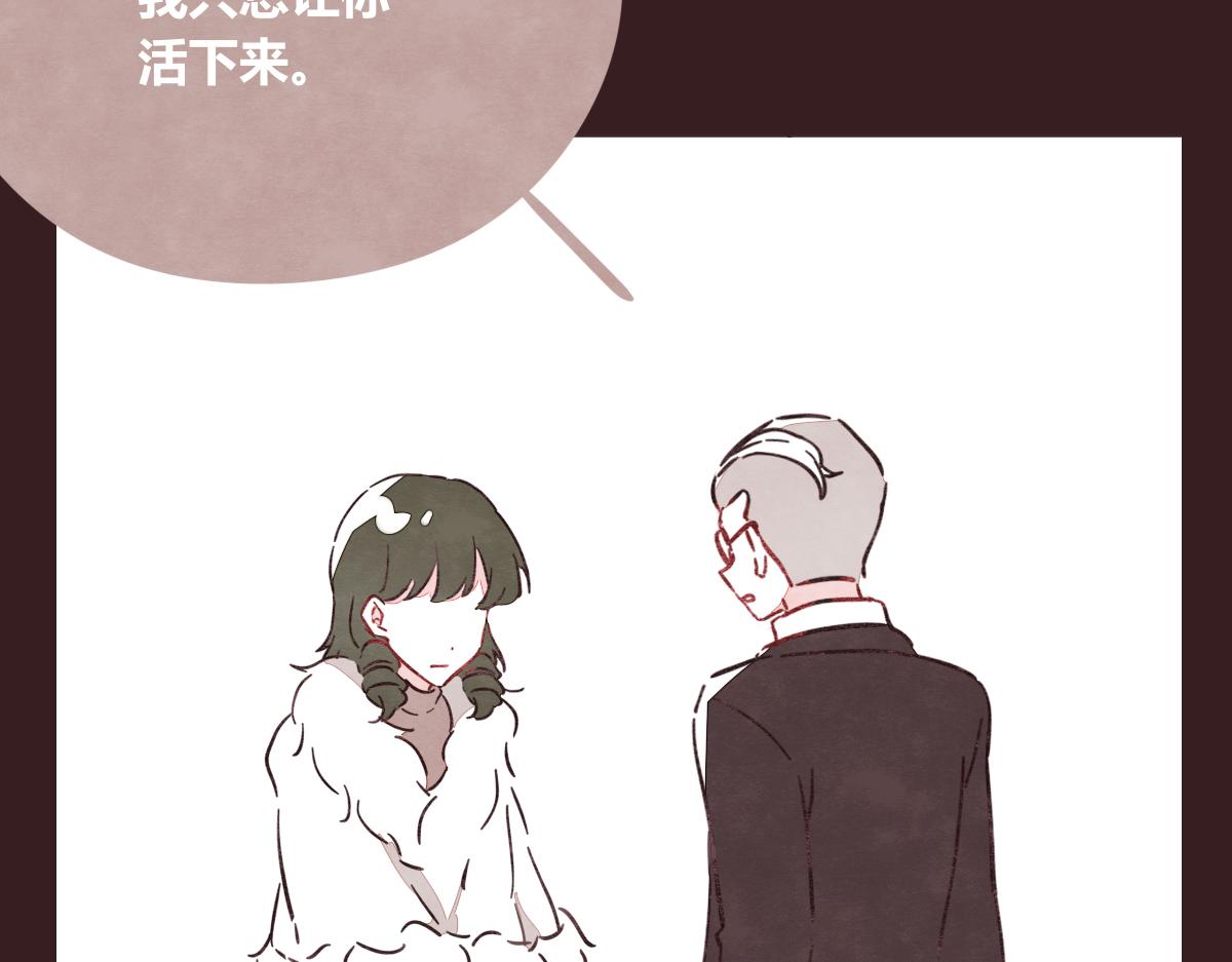 第0419话 误解（二）120