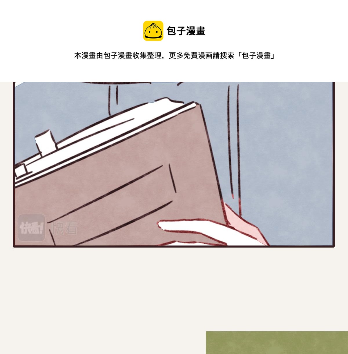 第0419话 误解（二）138