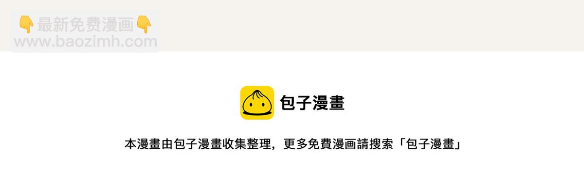 第0419话 误解（二）142