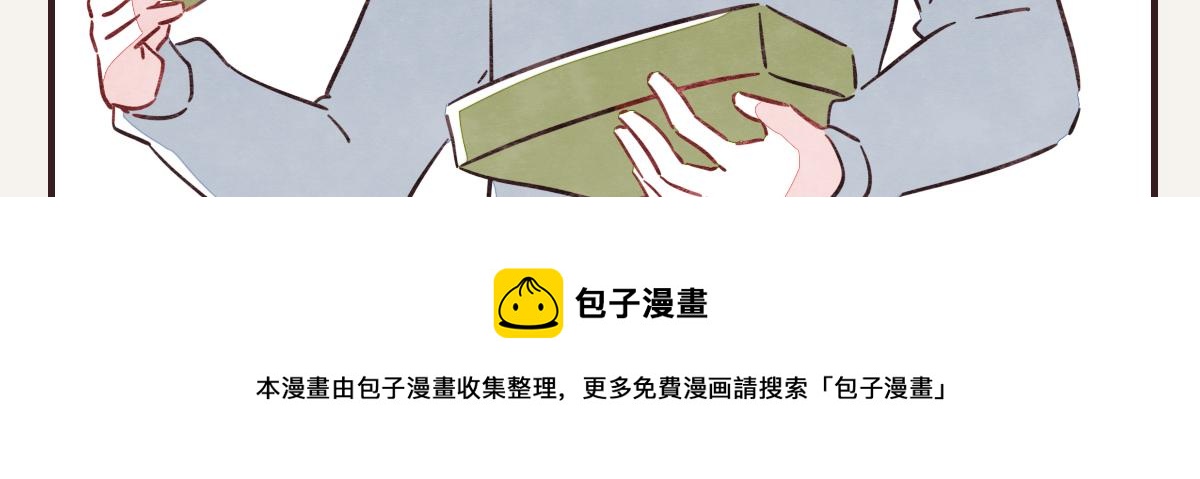 第0419话 误解（二）20