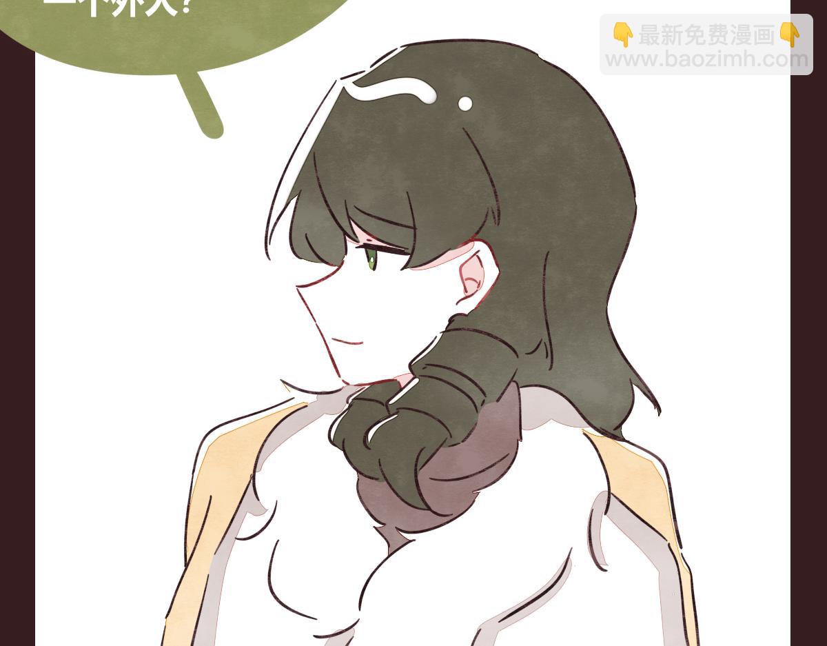 第0419话 误解（二）43