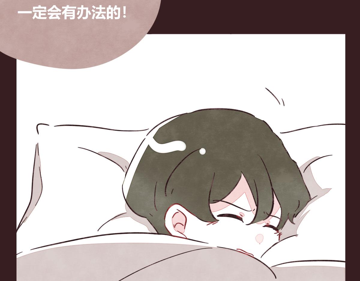 第0419话 误解（二）48