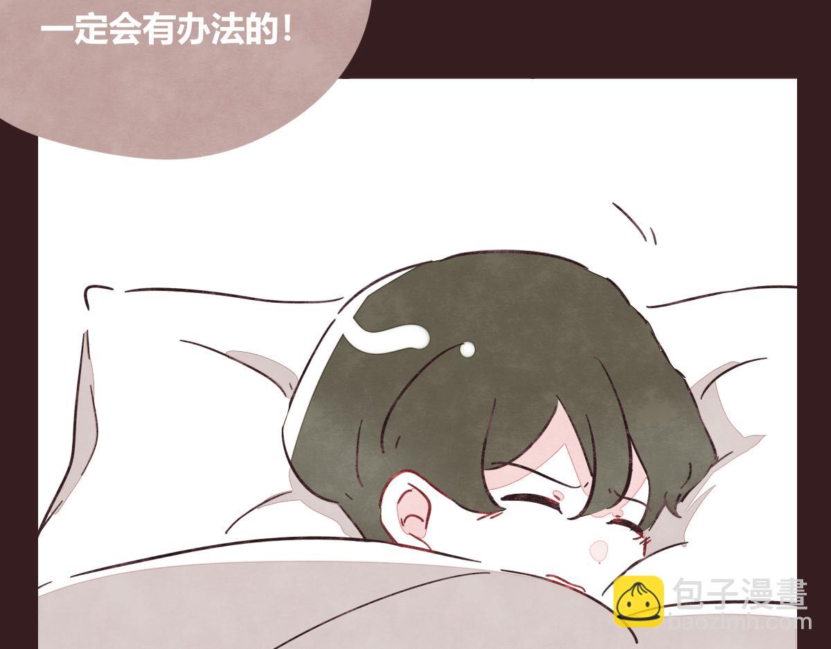 第0419话 误解（二）52