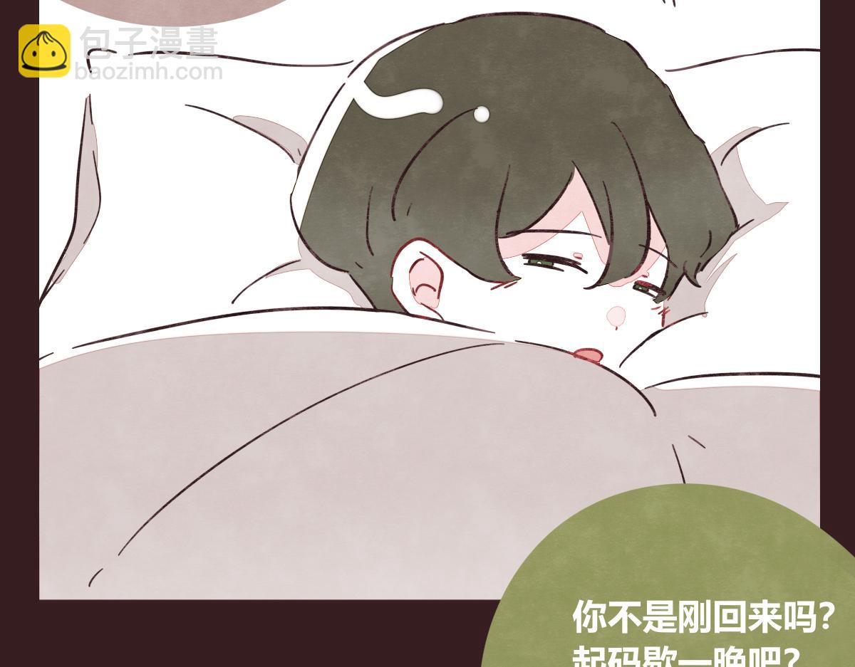 第0419话 误解（二）55