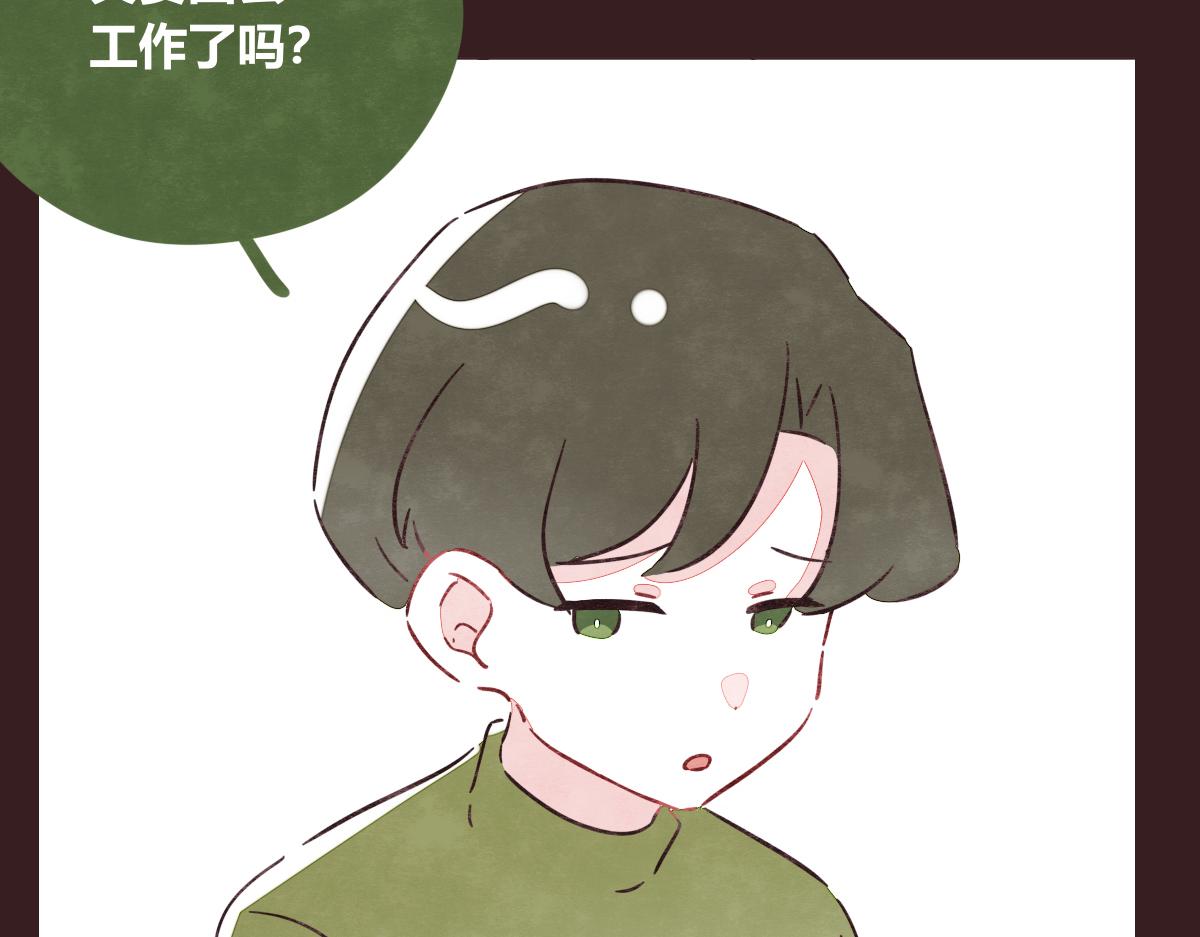 第0419话 误解（二）62
