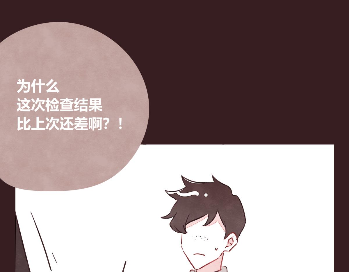 第0419话 误解（二）67