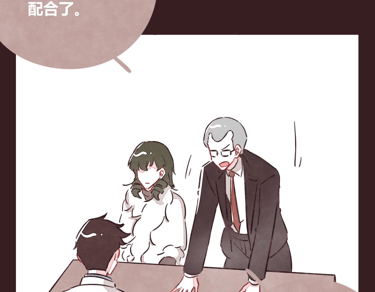 第0419话 误解（二）70