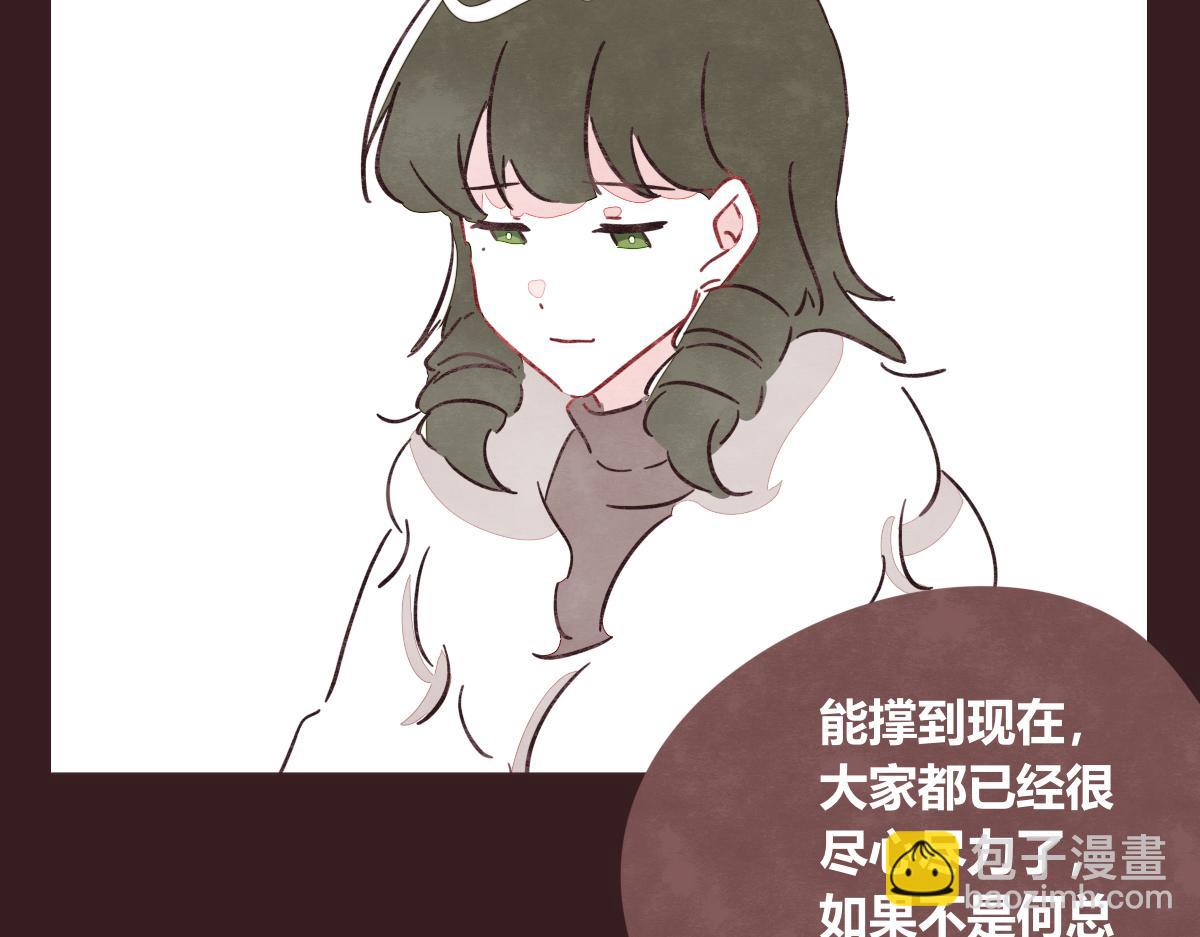 第0419话 误解（二）73