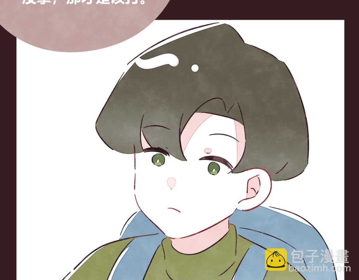 第0419话 误解（二）85