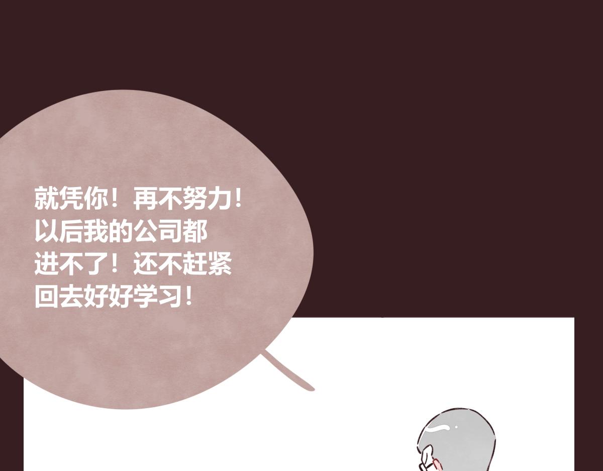 第0419话 误解（二）89
