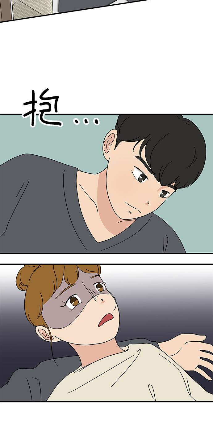 [第32话] 看来我很差劲吧24