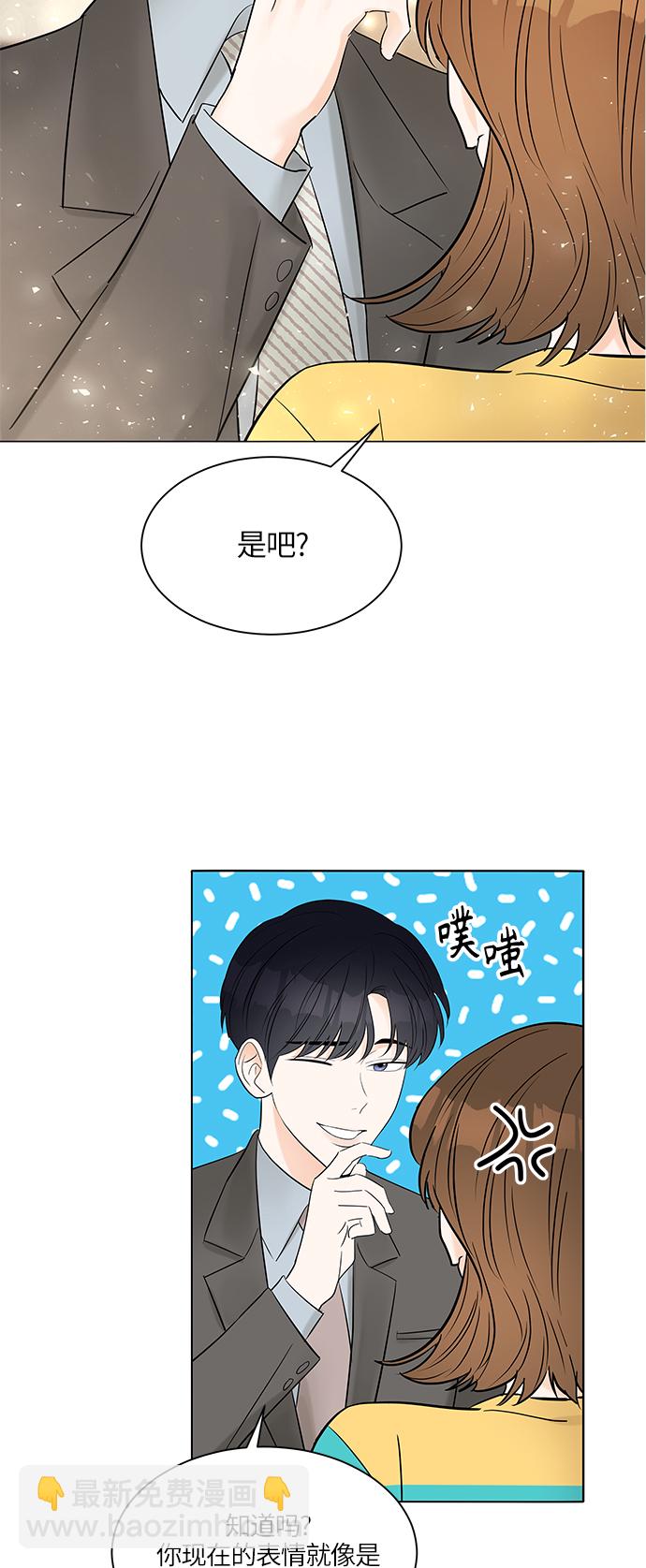 第8话1