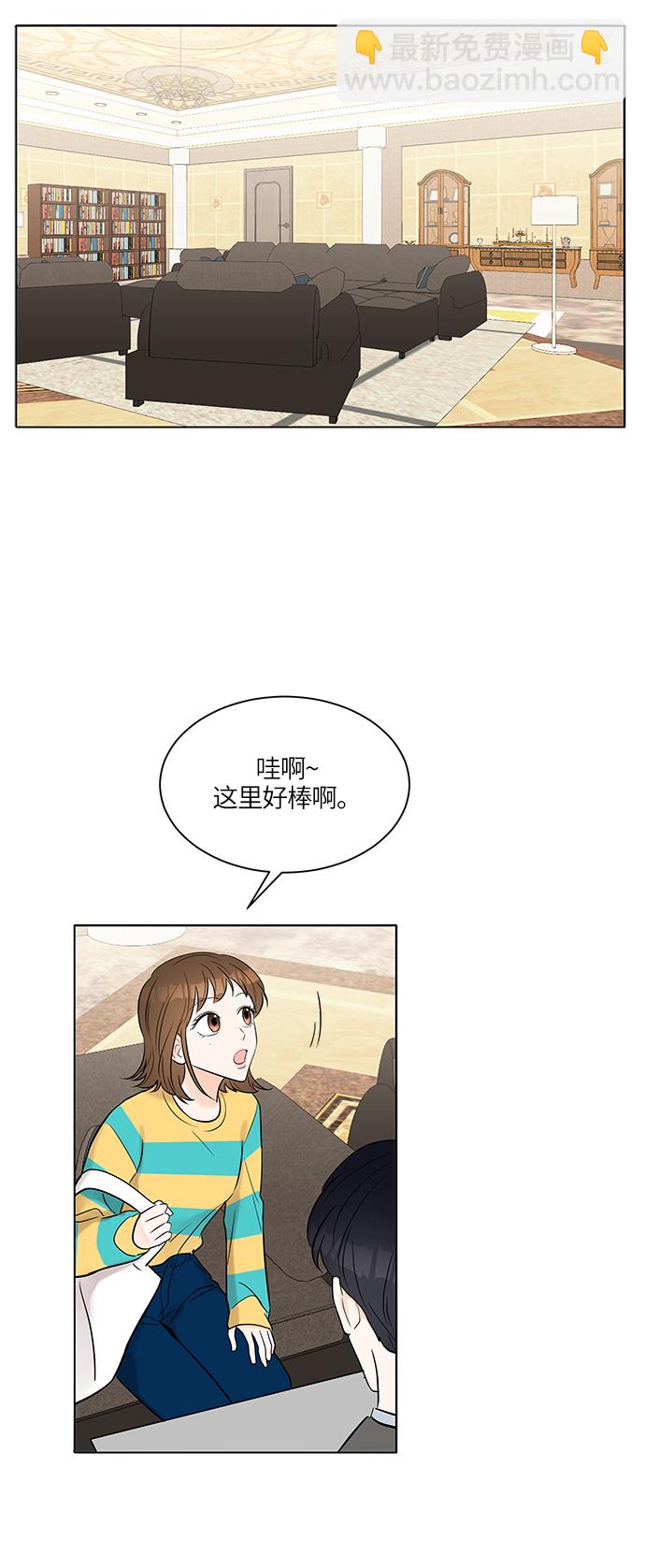 第8话15