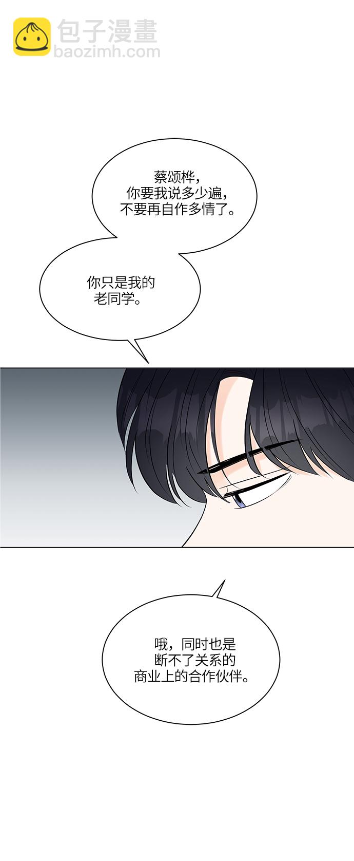 第8话36