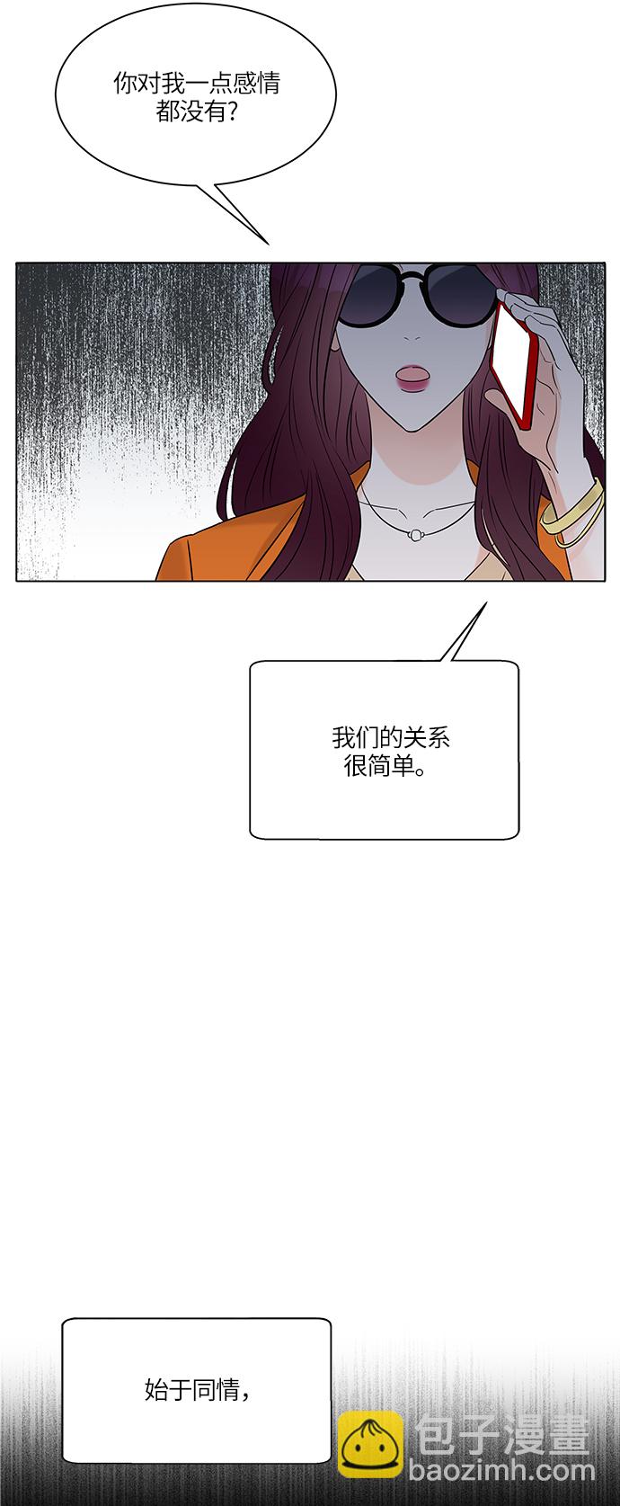 第8话37