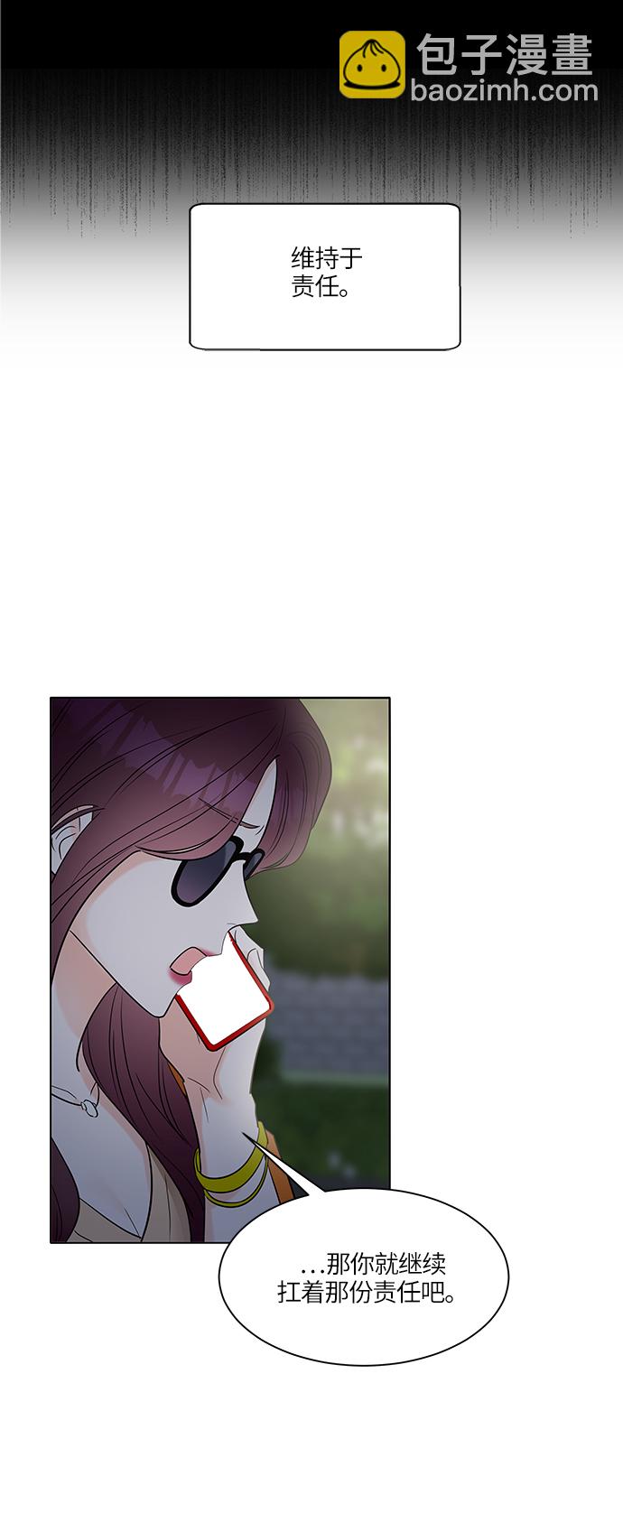 第8话39
