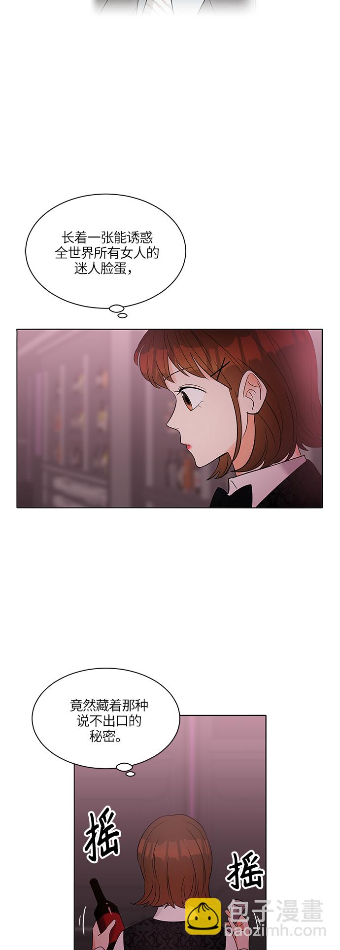 第8话45