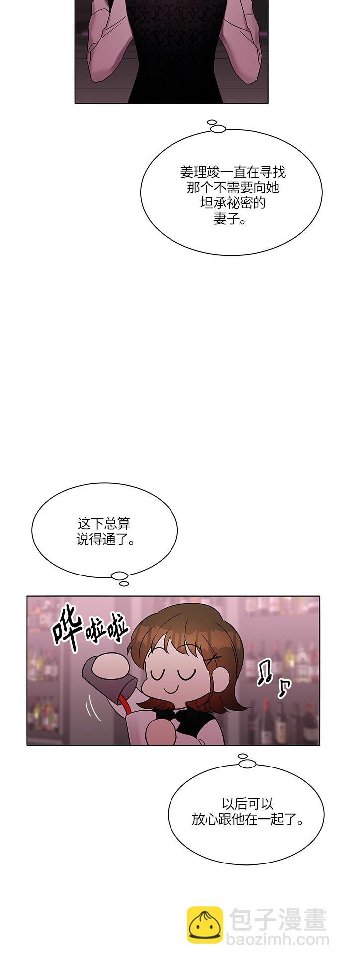 第8话46