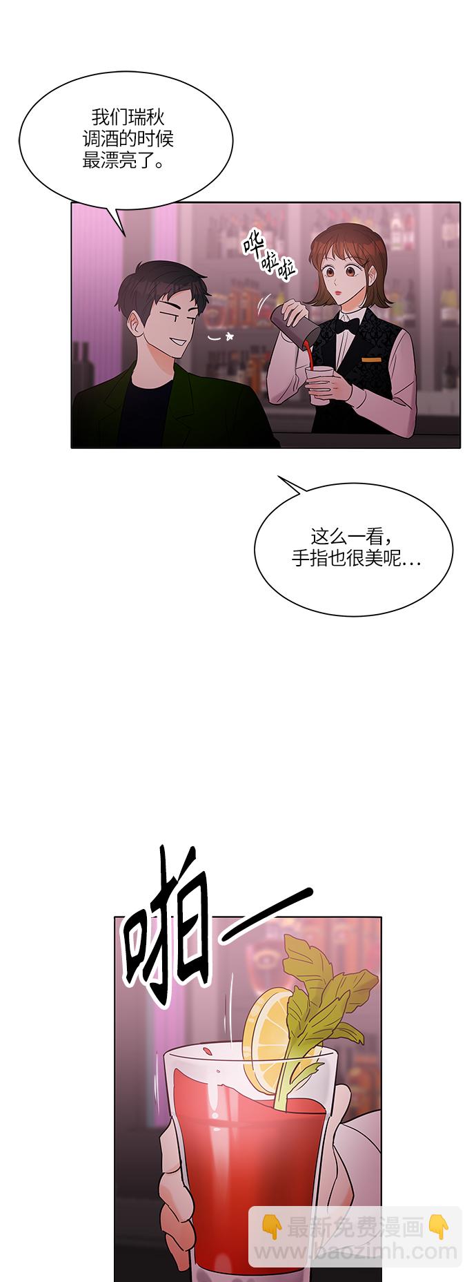 第8话47