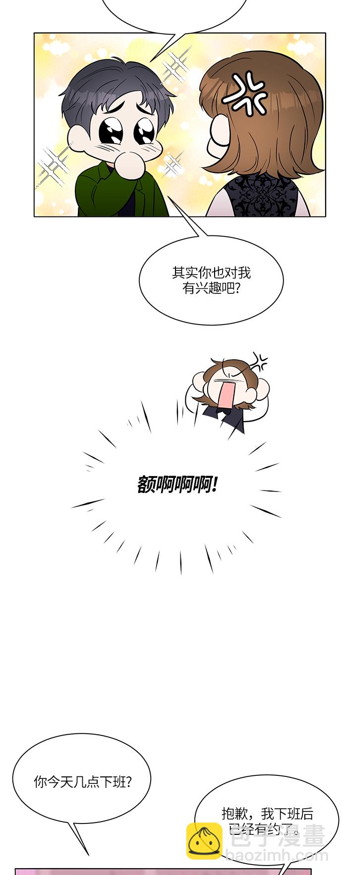 第8话57