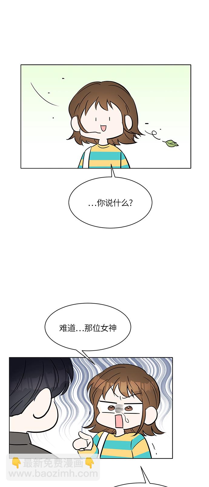 第8话6