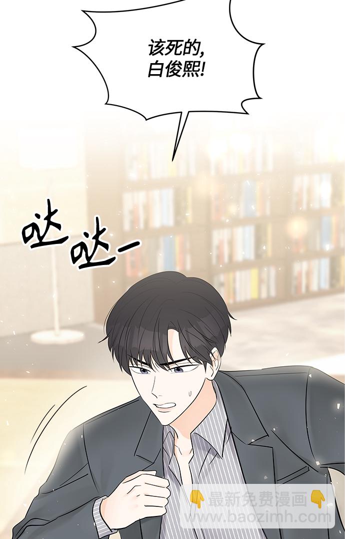 第8话67