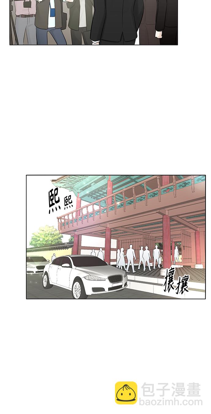 第22话1