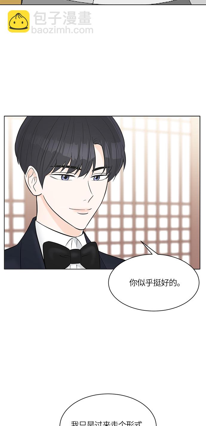 第22话12