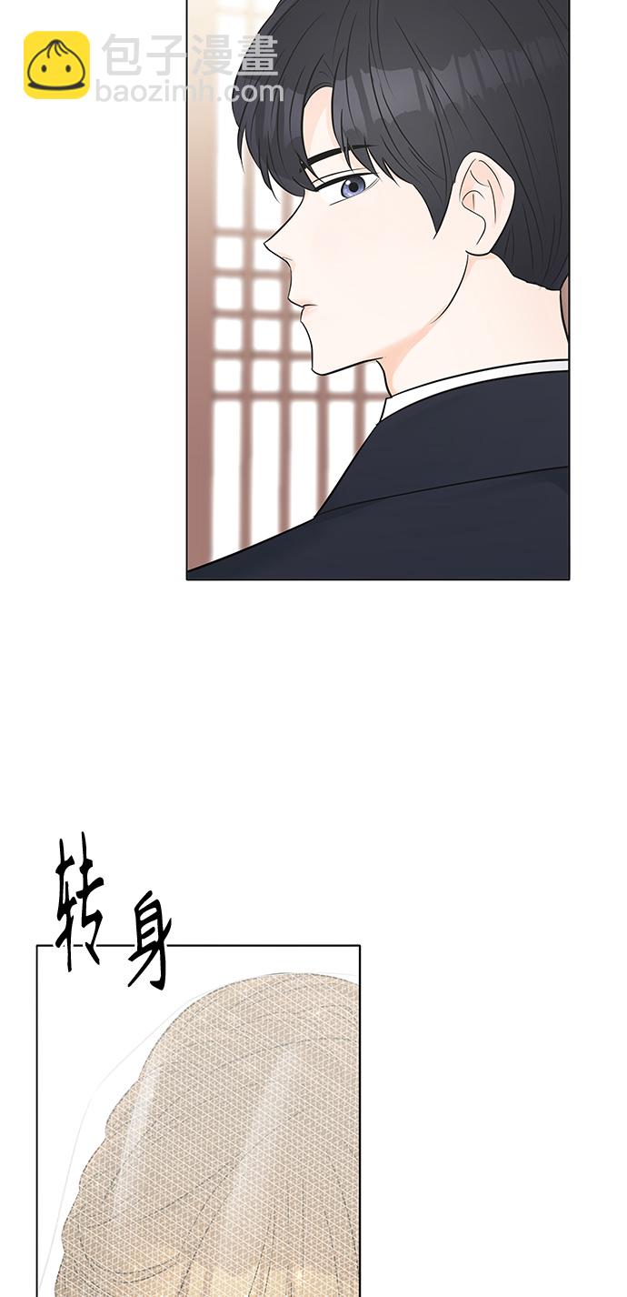 第22话14