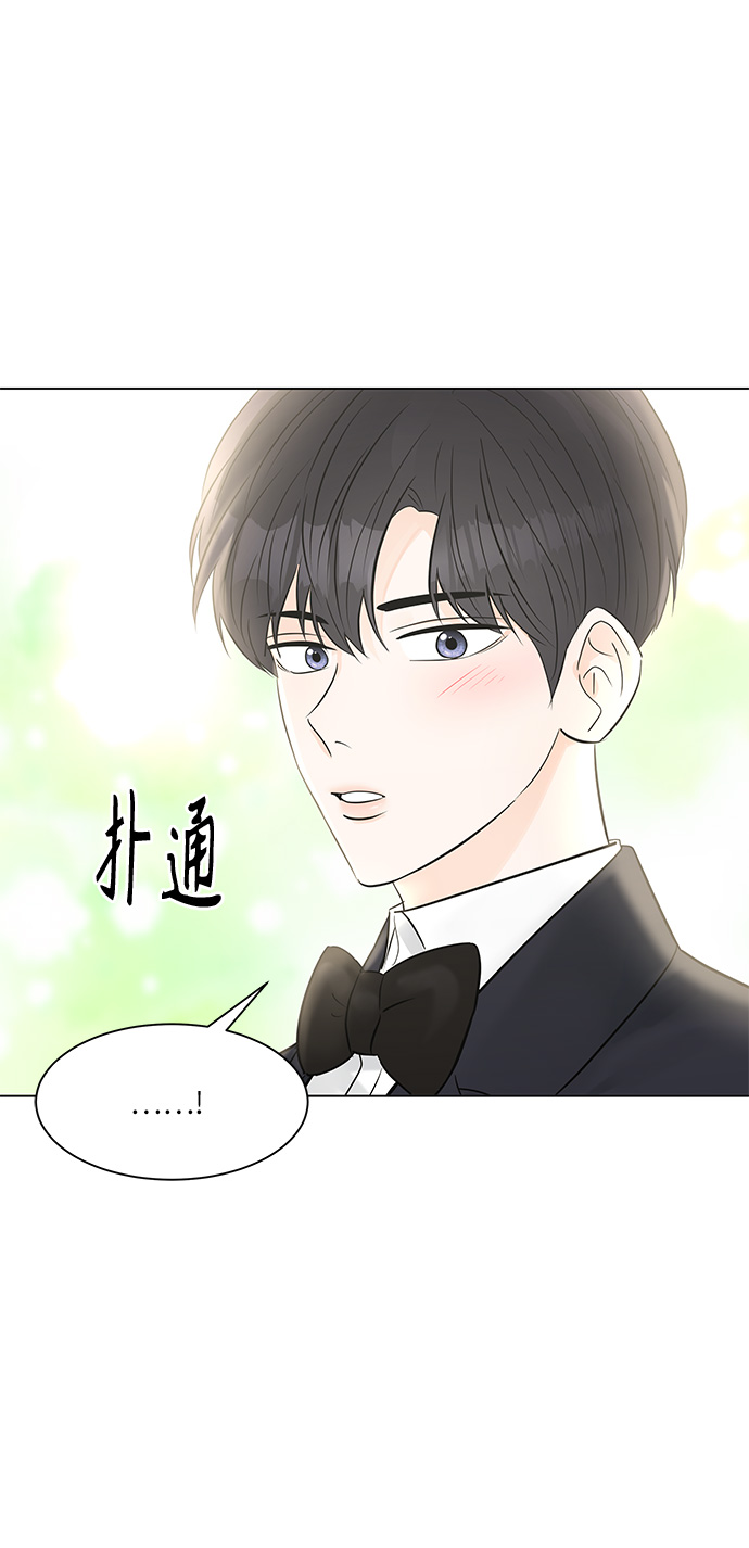 第22话17