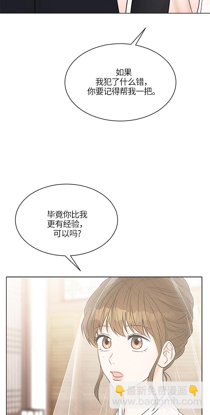 第22话19