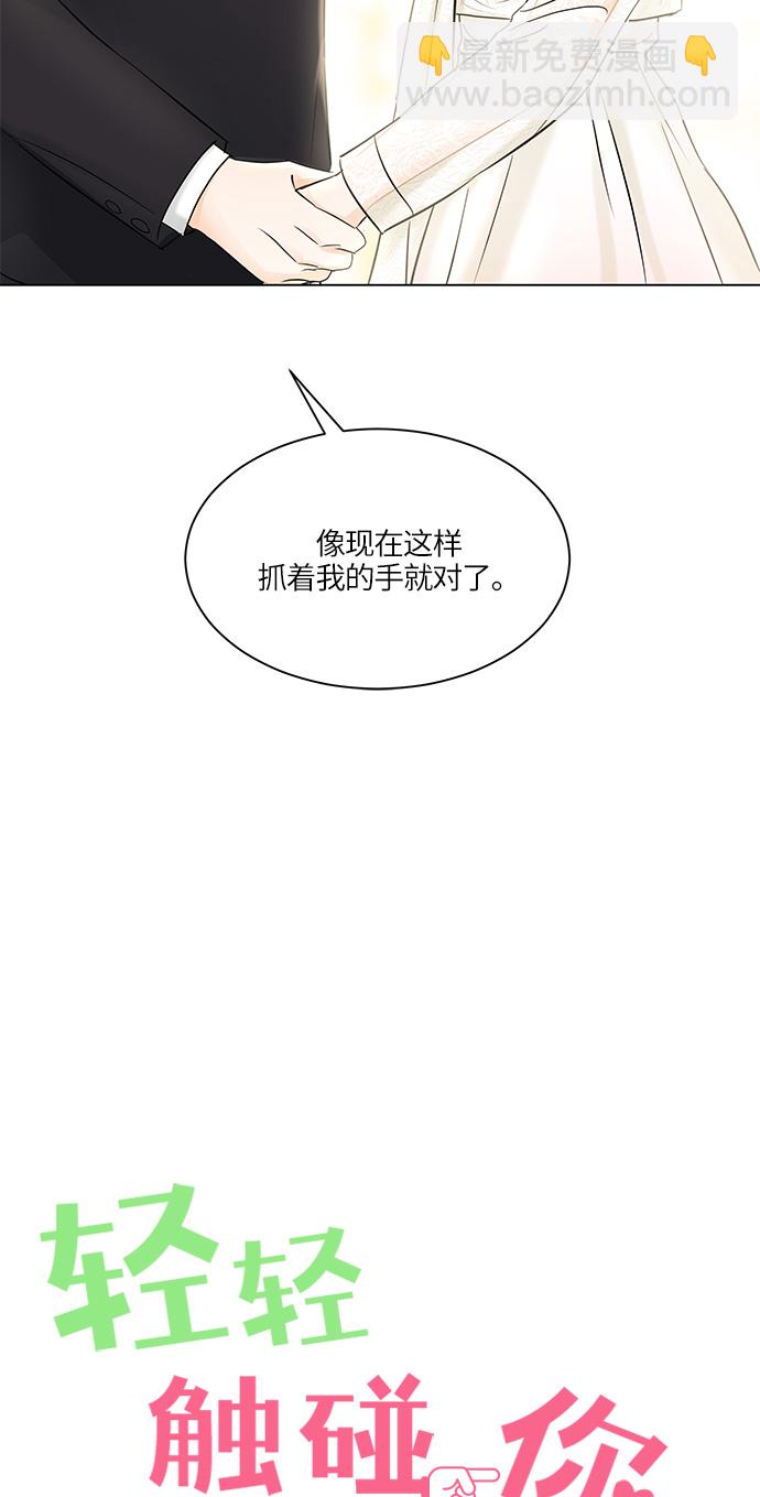 第22话25