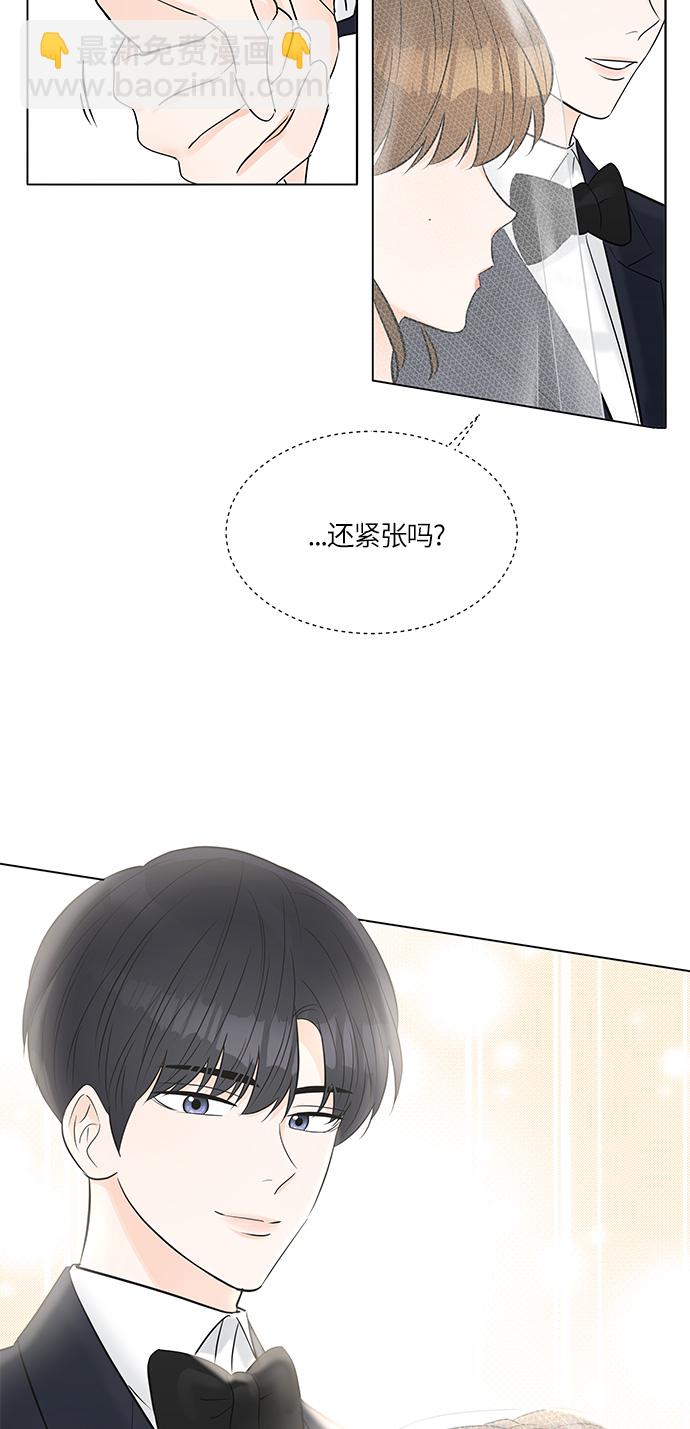 第22话33