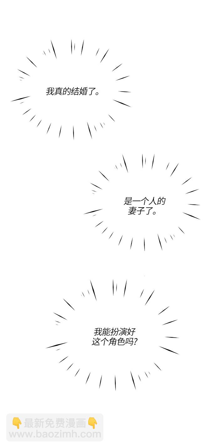 第22话35