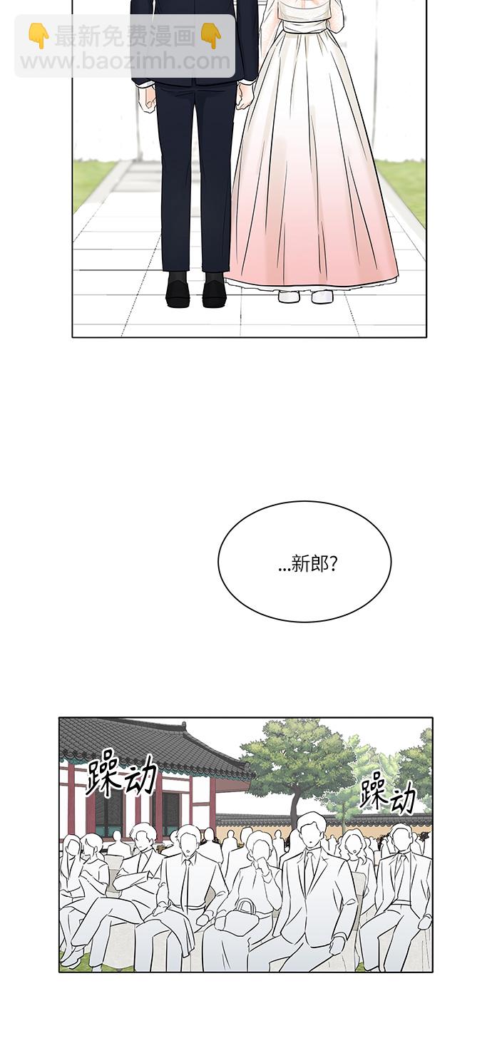 第22话39