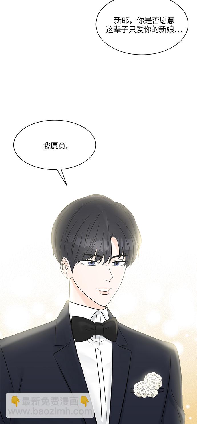 第22话43