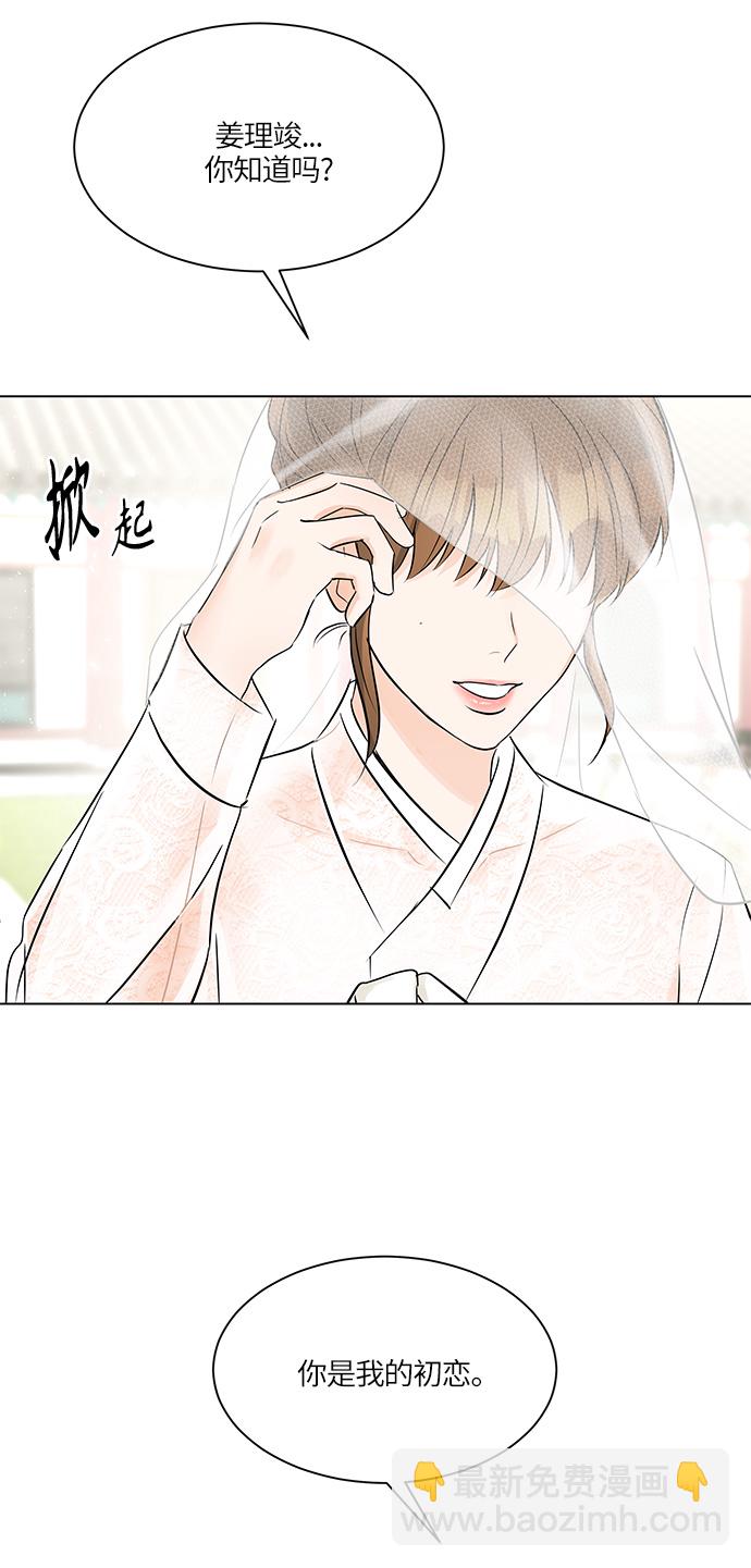 第22话55
