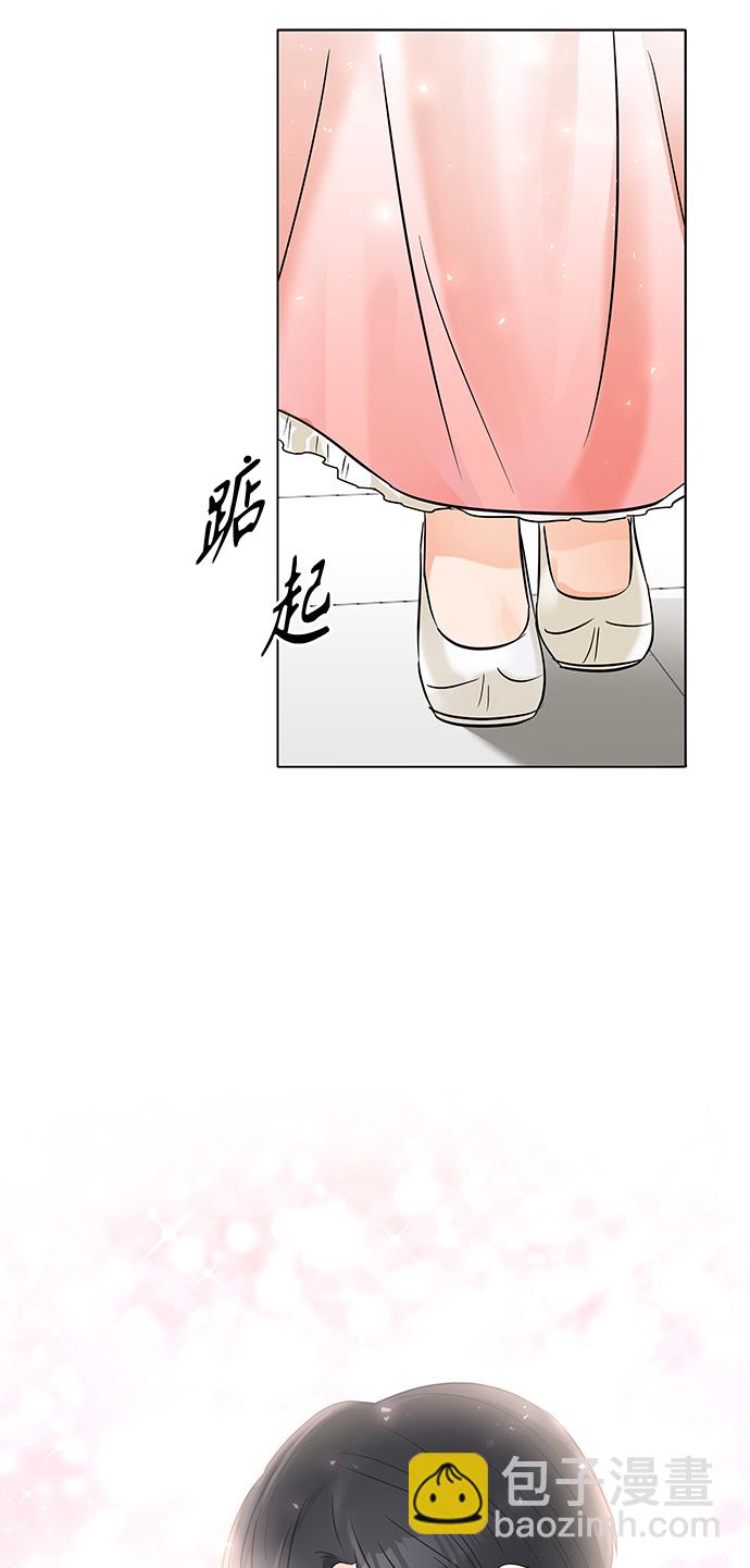 第22话56