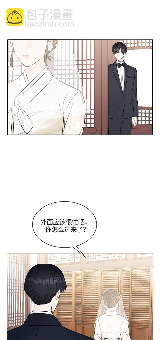 第22话9