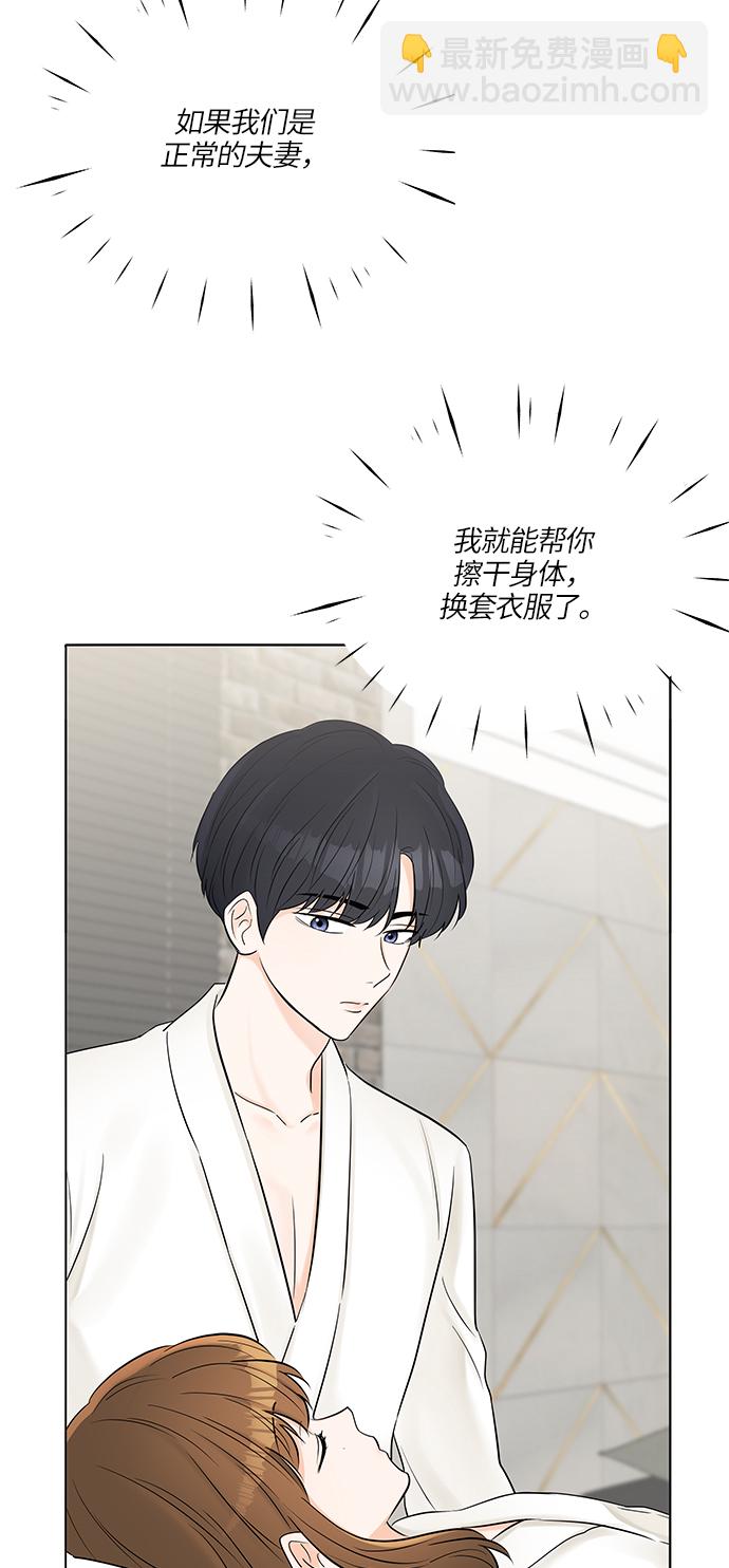 第25话1