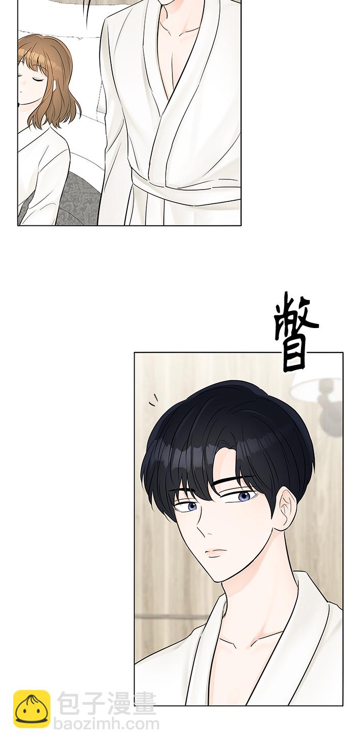 第25话10