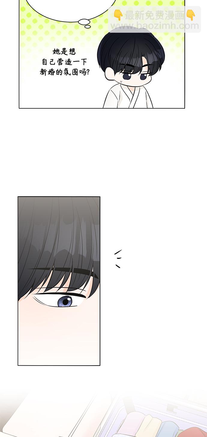 第25话12