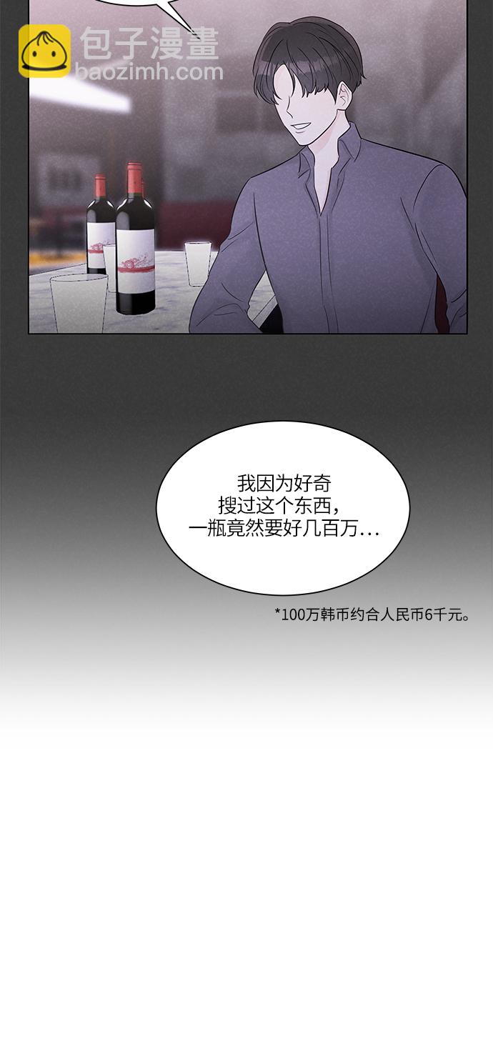 第25话15